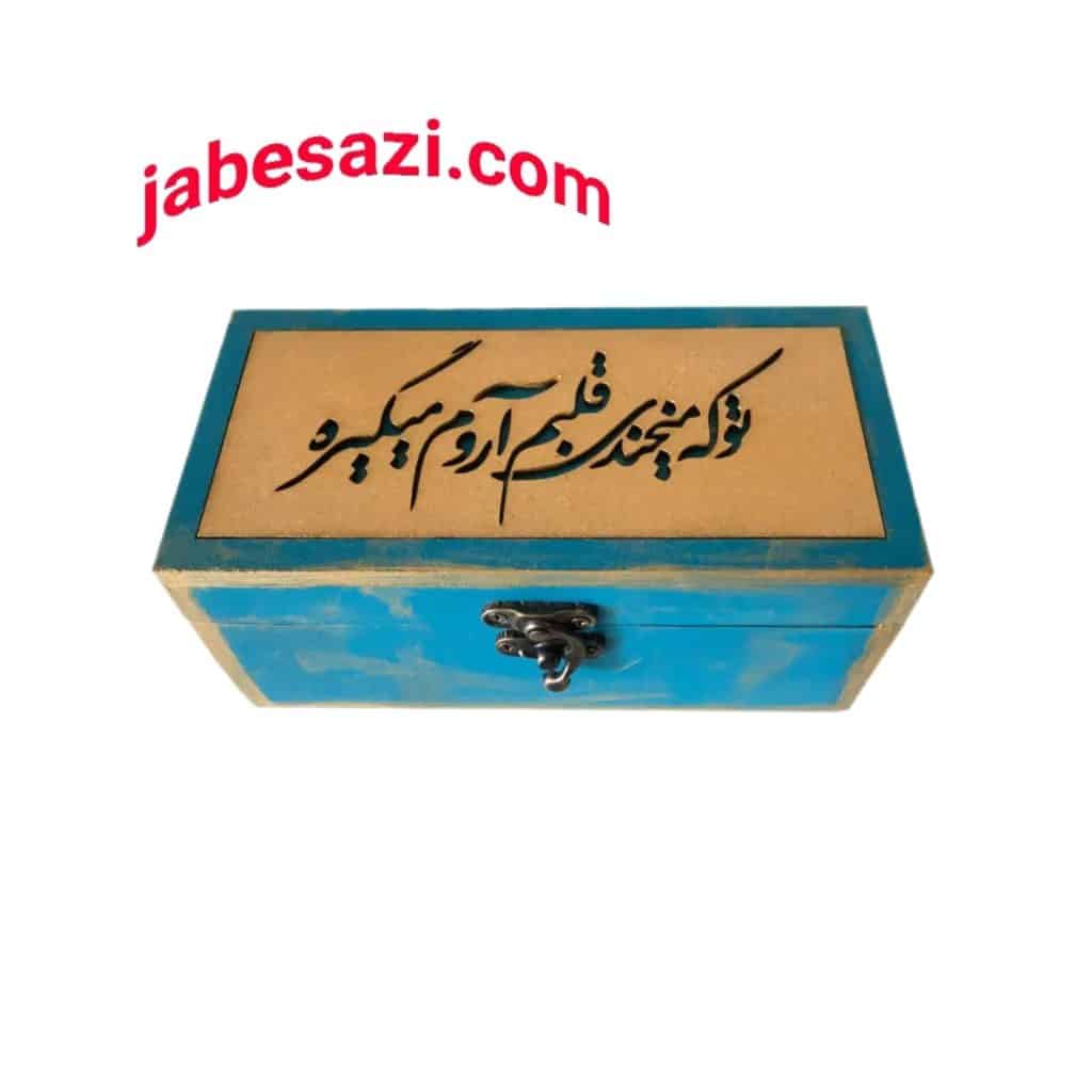 جعبه چوبی که مشاهده می کنید توسط گروه ما ساخته شده است